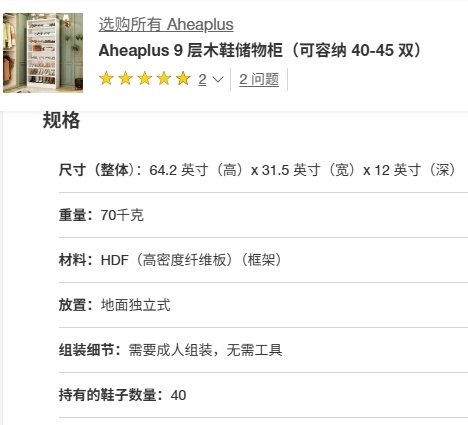 Shijiazhuang Jingtong Furniture Co., Ltd